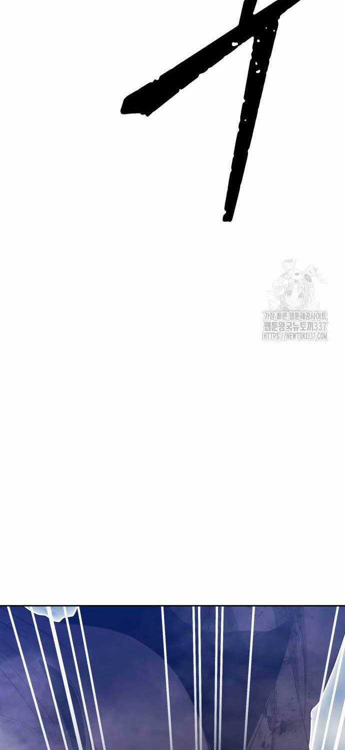 Gậy Gỗ Cấp 99+ Chapter 102 trang 43