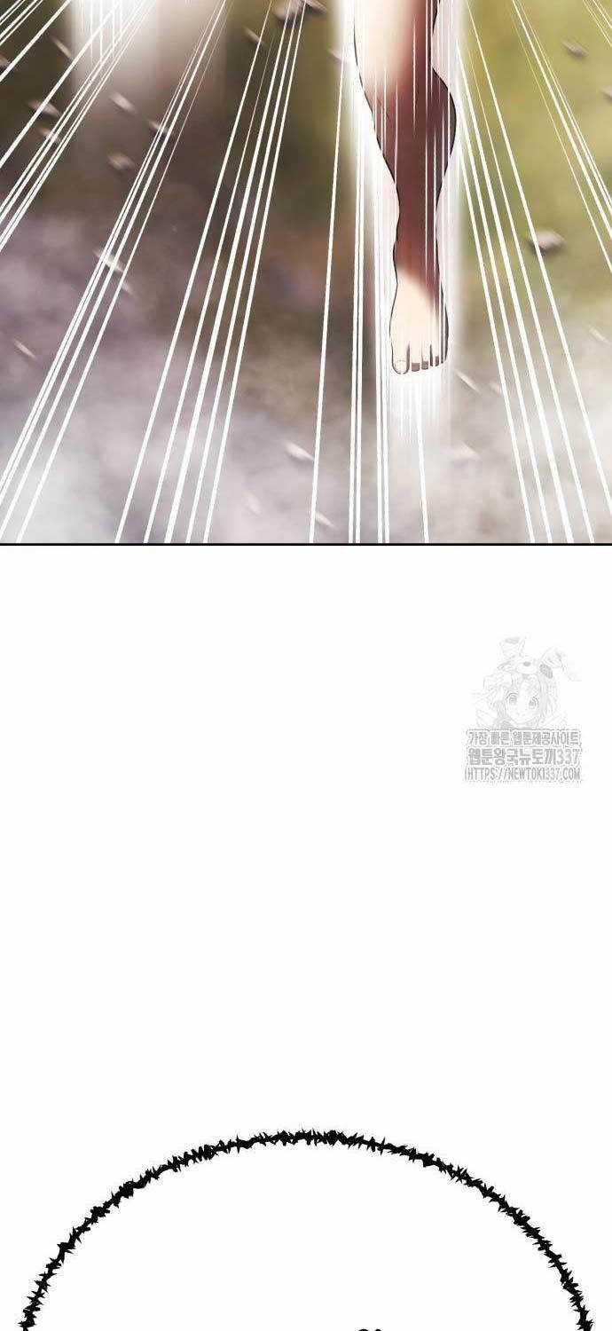 Gậy Gỗ Cấp 99+ Chapter 102 trang 45