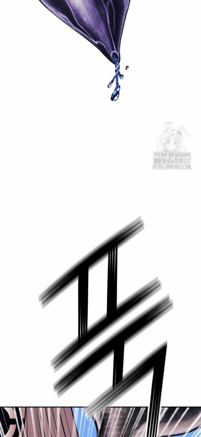 Gậy Gỗ Cấp 99+ Chapter 102 trang 6