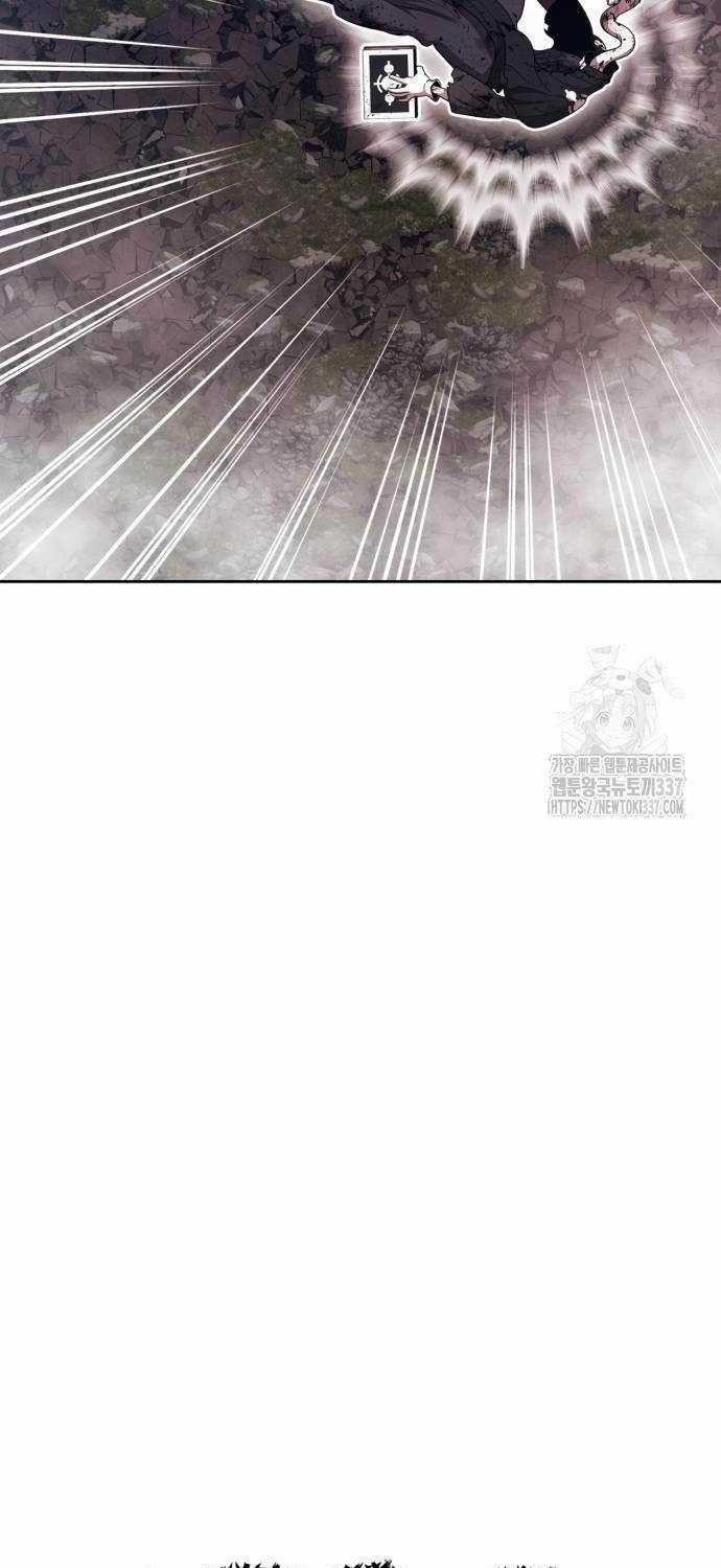 Gậy Gỗ Cấp 99+ Chapter 102 trang 62