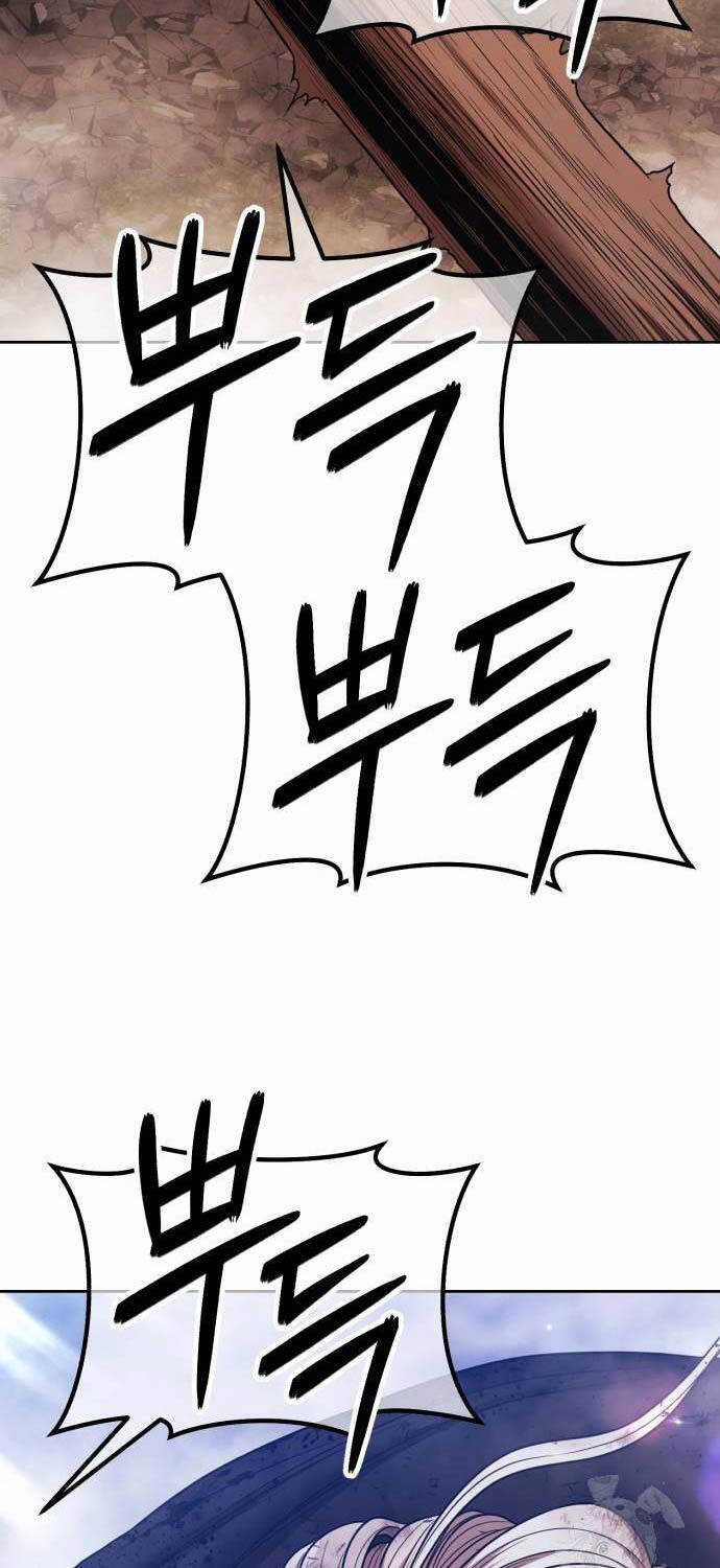 Gậy Gỗ Cấp 99+ Chapter 102 trang 87