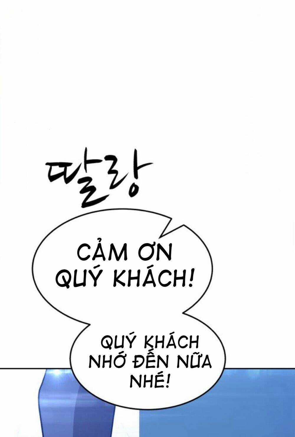 Gậy Gỗ Cấp 99+ Chapter 11 trang 235