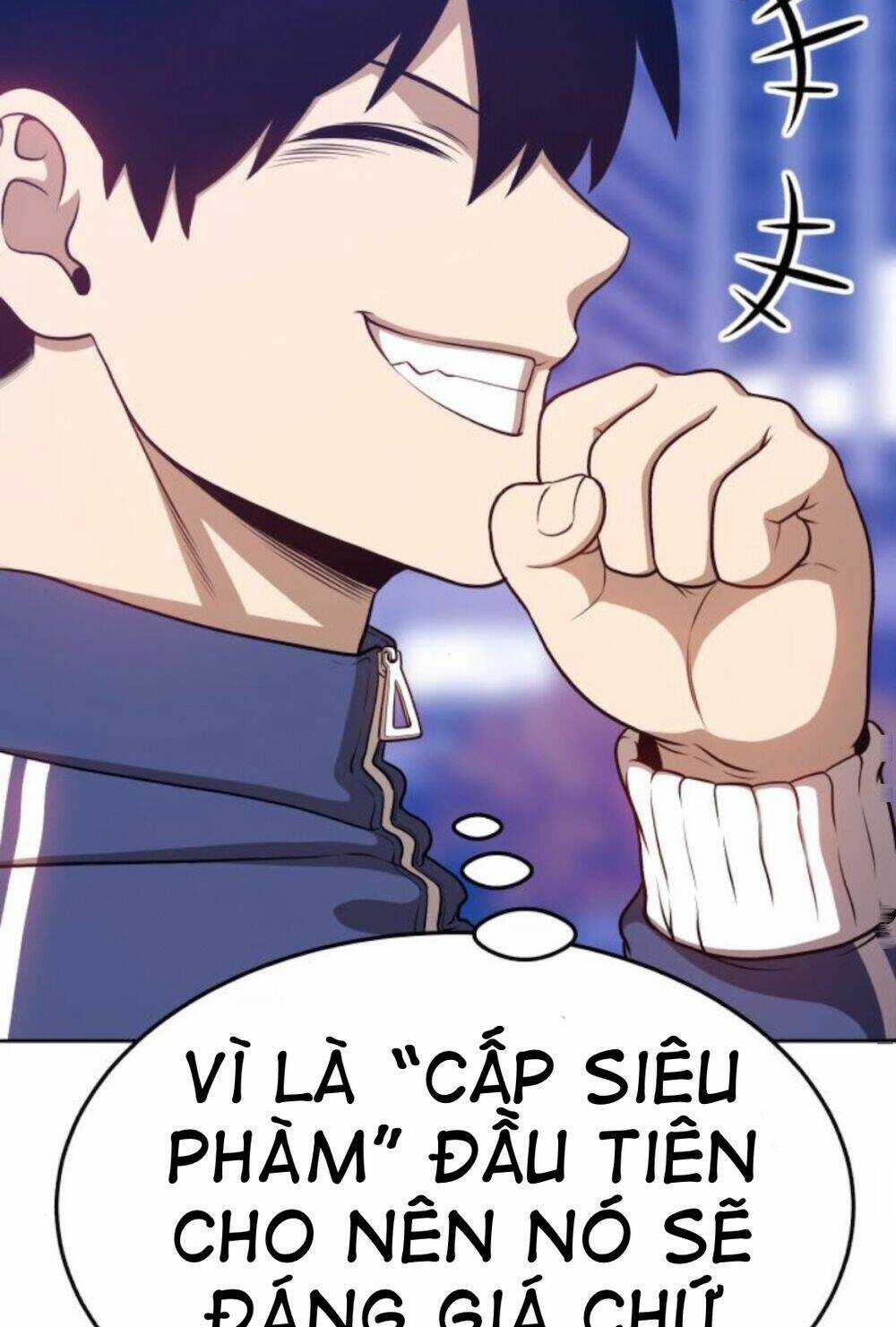 Gậy Gỗ Cấp 99+ Chapter 11 trang 243