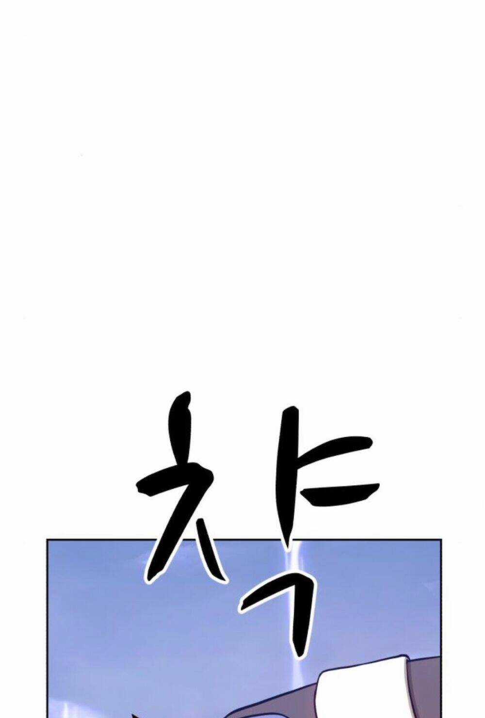 Gậy Gỗ Cấp 99+ Chapter 11 trang 297