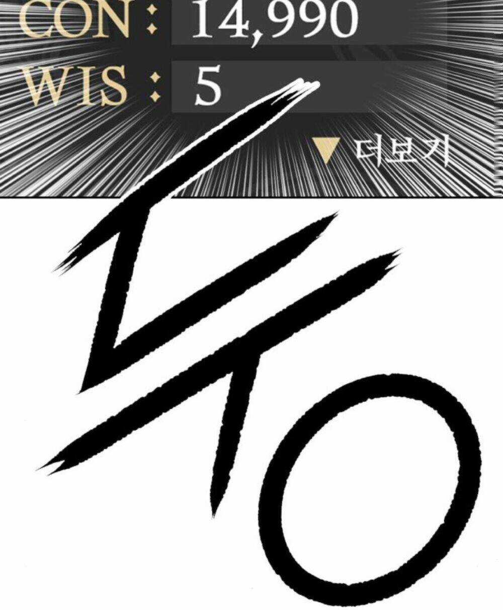 Gậy Gỗ Cấp 99+ Chapter 11 trang 57