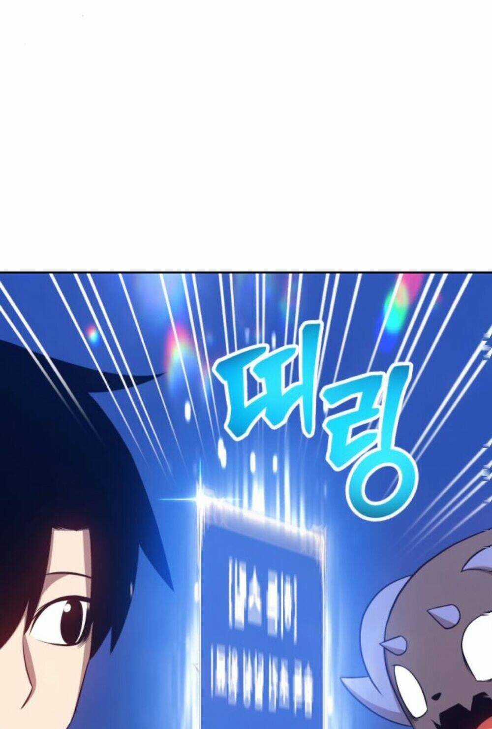 Gậy Gỗ Cấp 99+ Chapter 11 trang 71