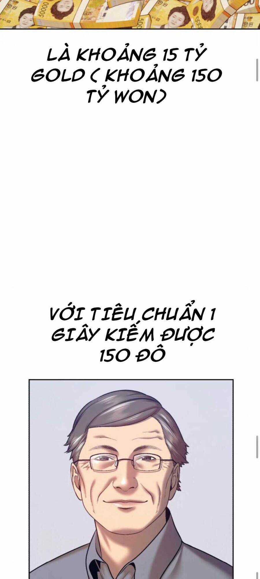 Gậy Gỗ Cấp 99+ Chapter 12.5 trang 1