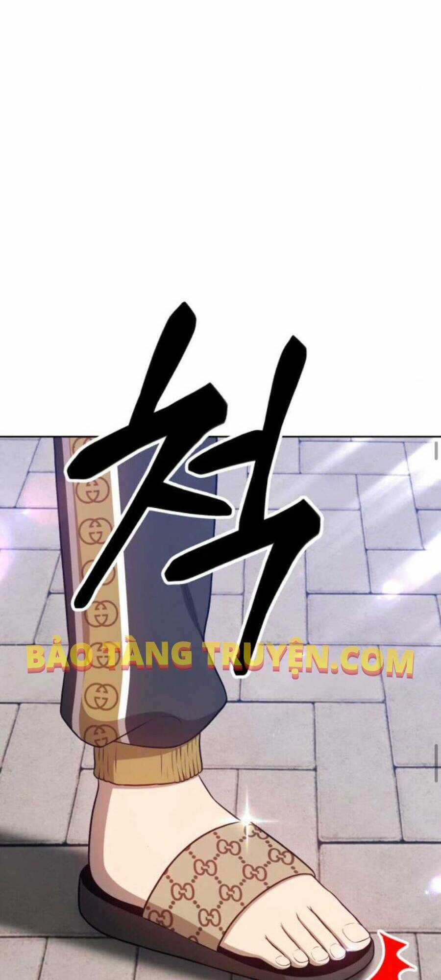 Gậy Gỗ Cấp 99+ Chapter 12.5 trang 10