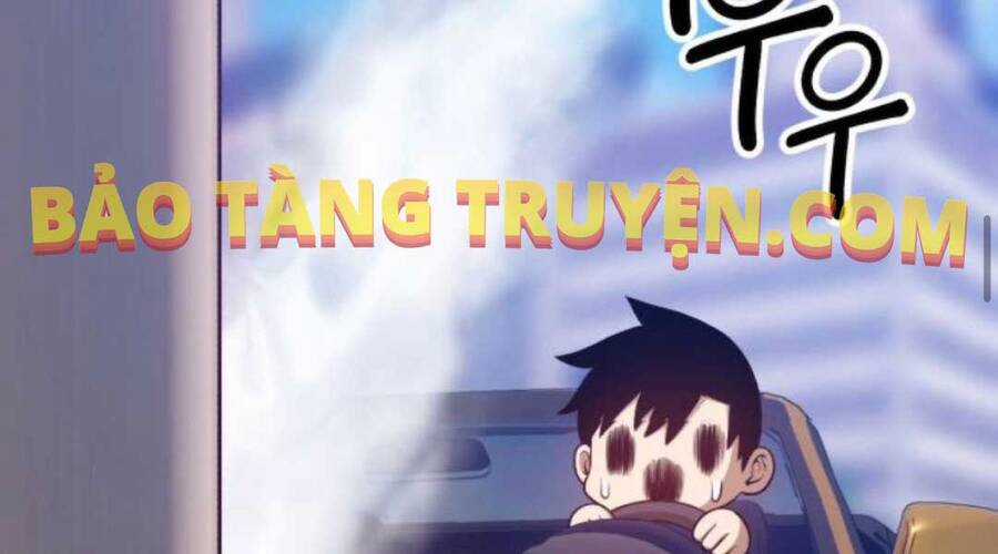 Gậy Gỗ Cấp 99+ Chapter 12.5 trang 104