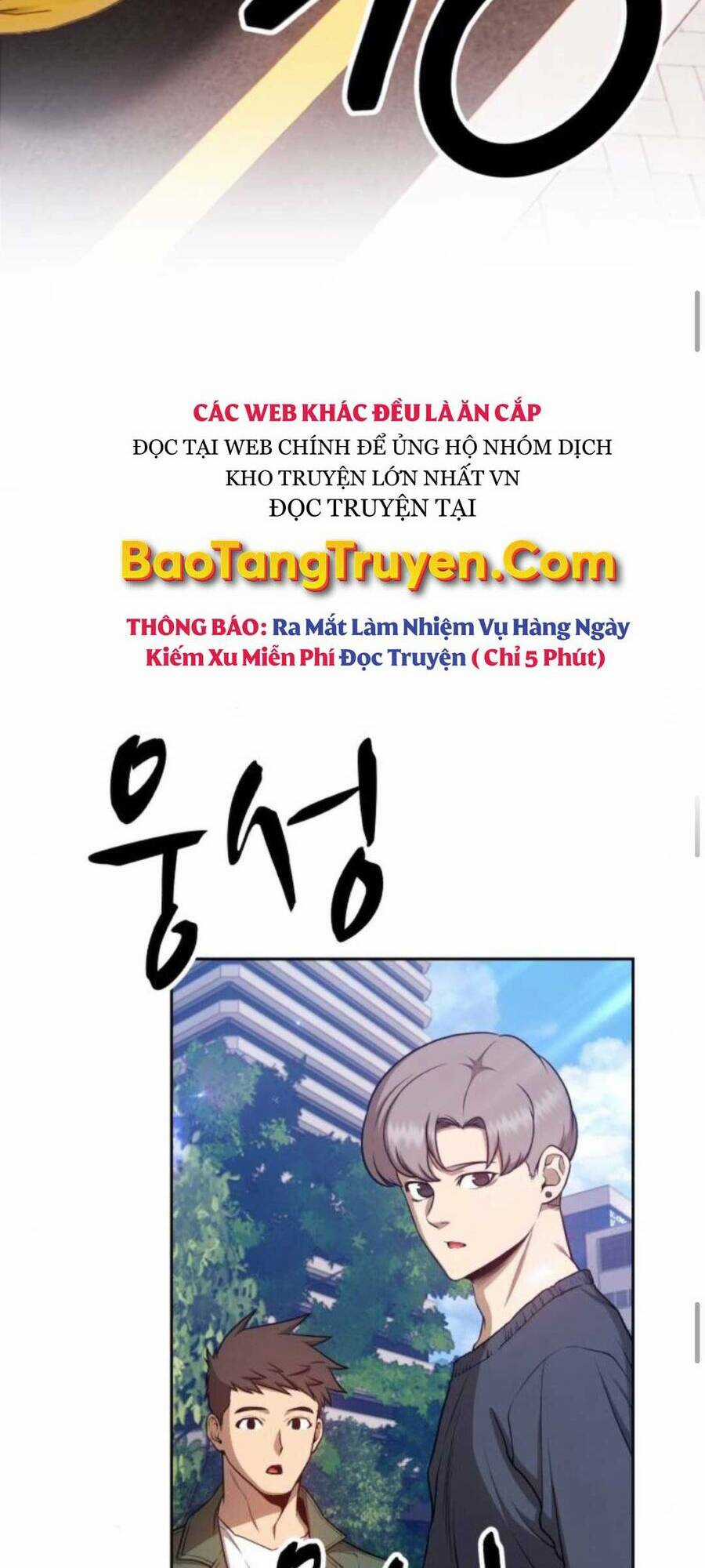 Gậy Gỗ Cấp 99+ Chapter 12.5 trang 15