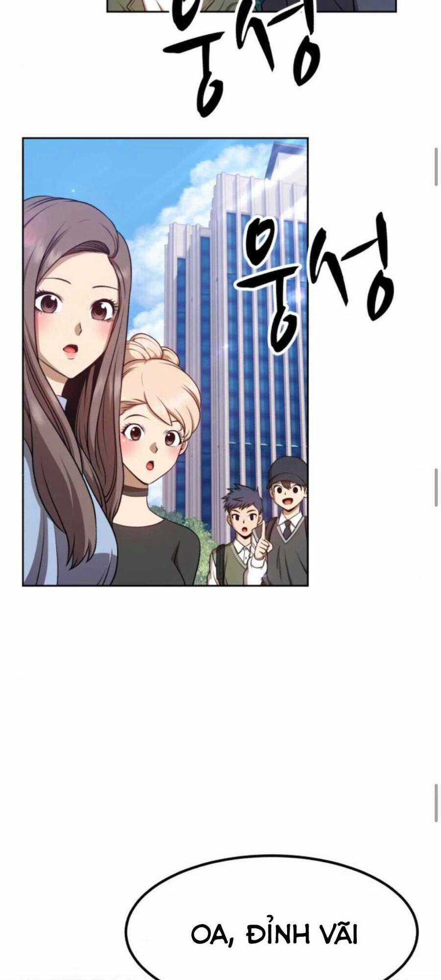 Gậy Gỗ Cấp 99+ Chapter 12.5 trang 16