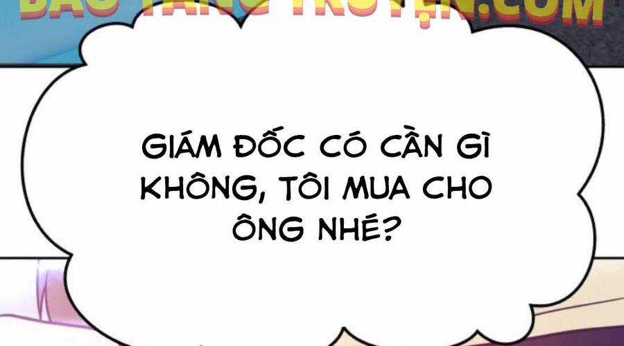 Gậy Gỗ Cấp 99+ Chapter 12.5 trang 183