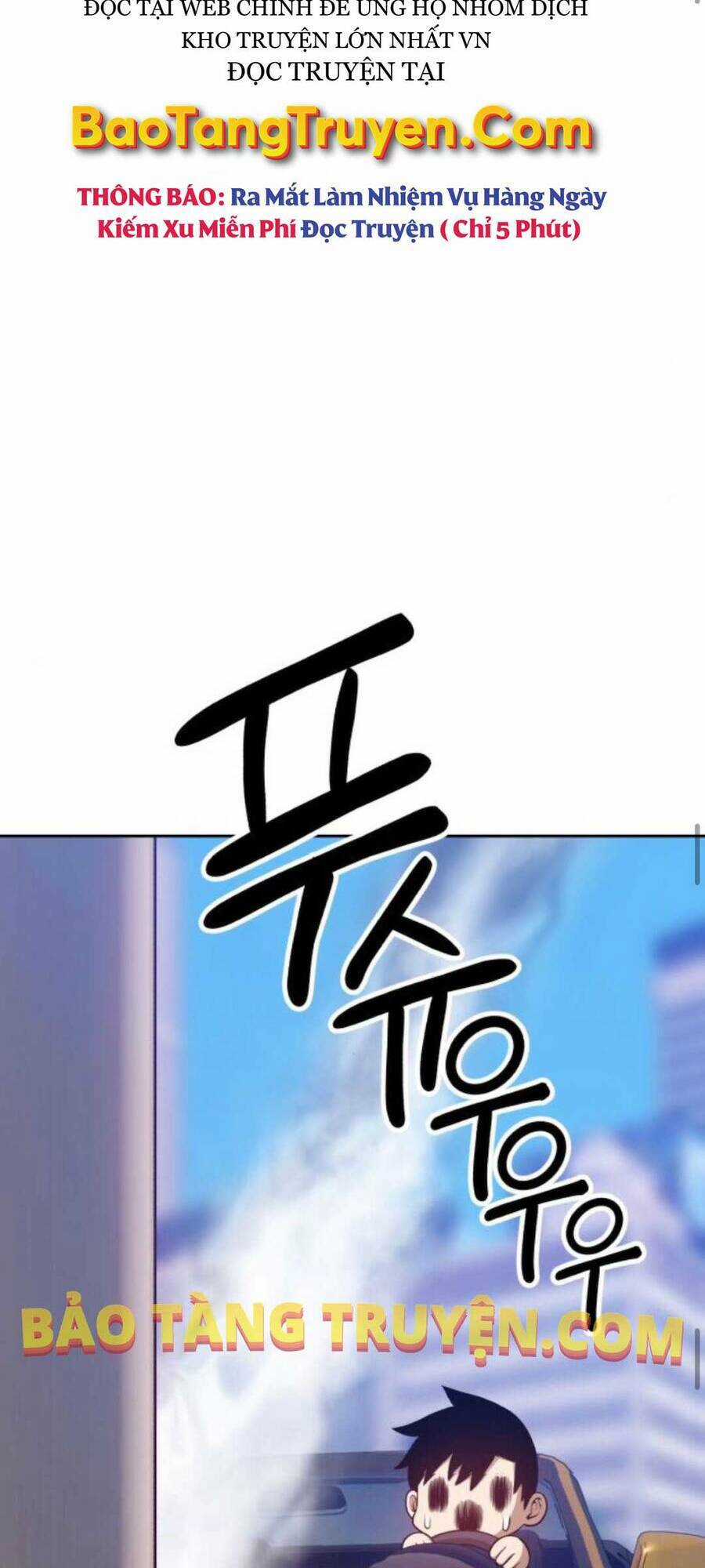 Gậy Gỗ Cấp 99+ Chapter 12.5 trang 25