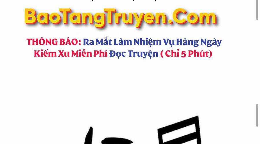 Gậy Gỗ Cấp 99+ Chapter 12.5 trang 258