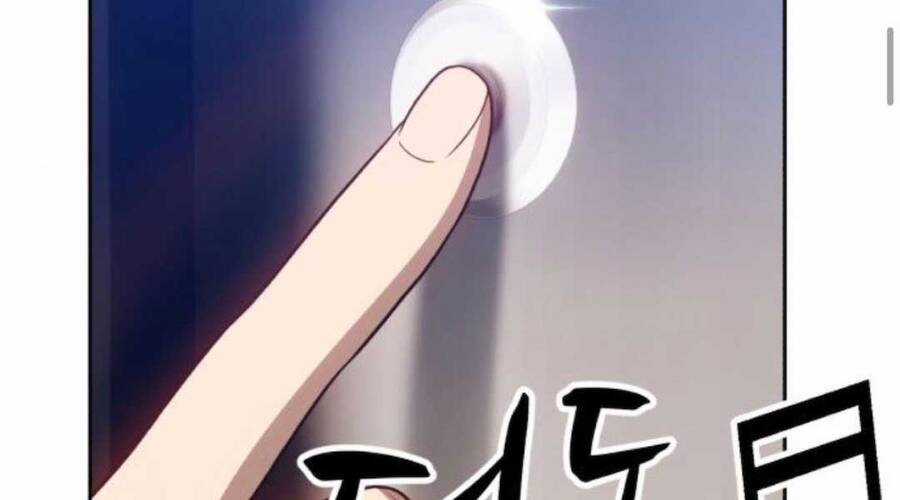 Gậy Gỗ Cấp 99+ Chapter 12.5 trang 260