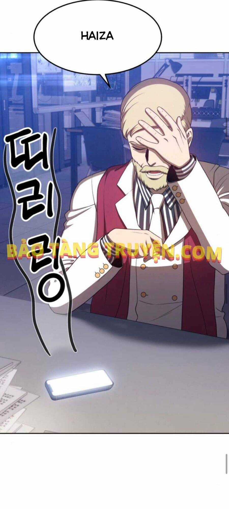 Gậy Gỗ Cấp 99+ Chapter 12.5 trang 41