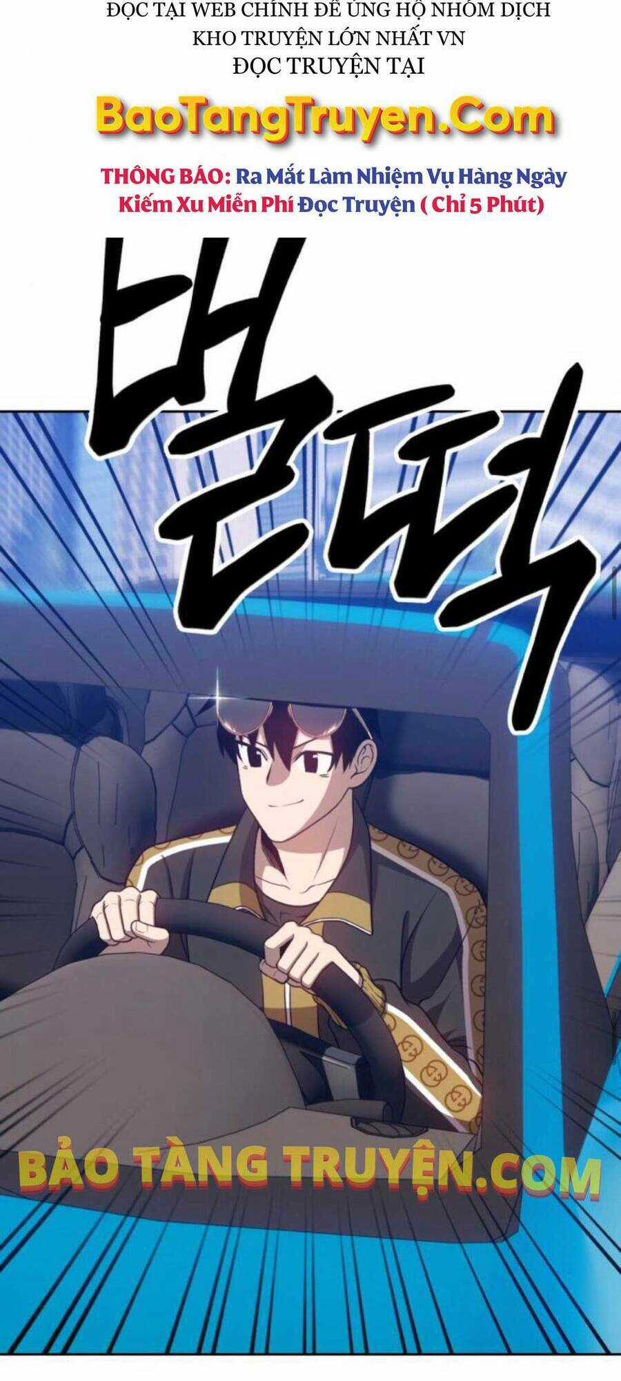 Gậy Gỗ Cấp 99+ Chapter 12.5 trang 53