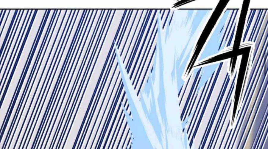 Gậy Gỗ Cấp 99+ Chapter 12.5 trang 94