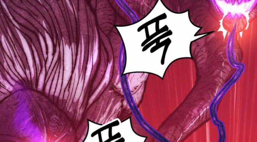 Gậy Gỗ Cấp 99+ Chapter 12.6 trang 131