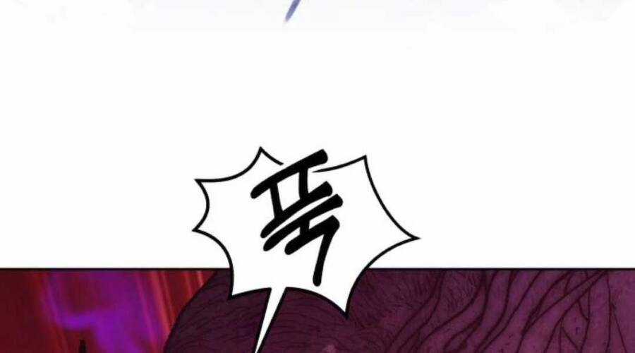 Gậy Gỗ Cấp 99+ Chapter 12.6 trang 135