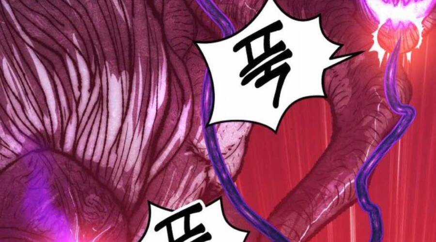 Gậy Gỗ Cấp 99+ Chapter 12.6 trang 137