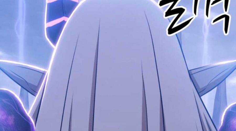 Gậy Gỗ Cấp 99+ Chapter 12.6 trang 163