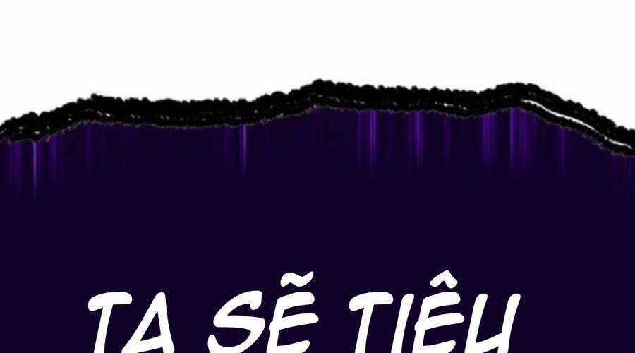 Gậy Gỗ Cấp 99+ Chapter 12.6 trang 227