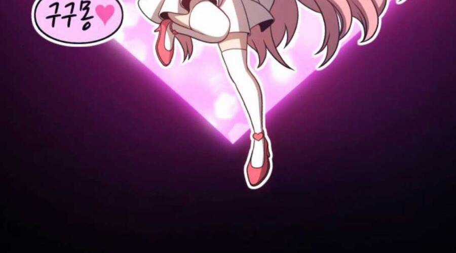 Gậy Gỗ Cấp 99+ Chapter 12.6 trang 244