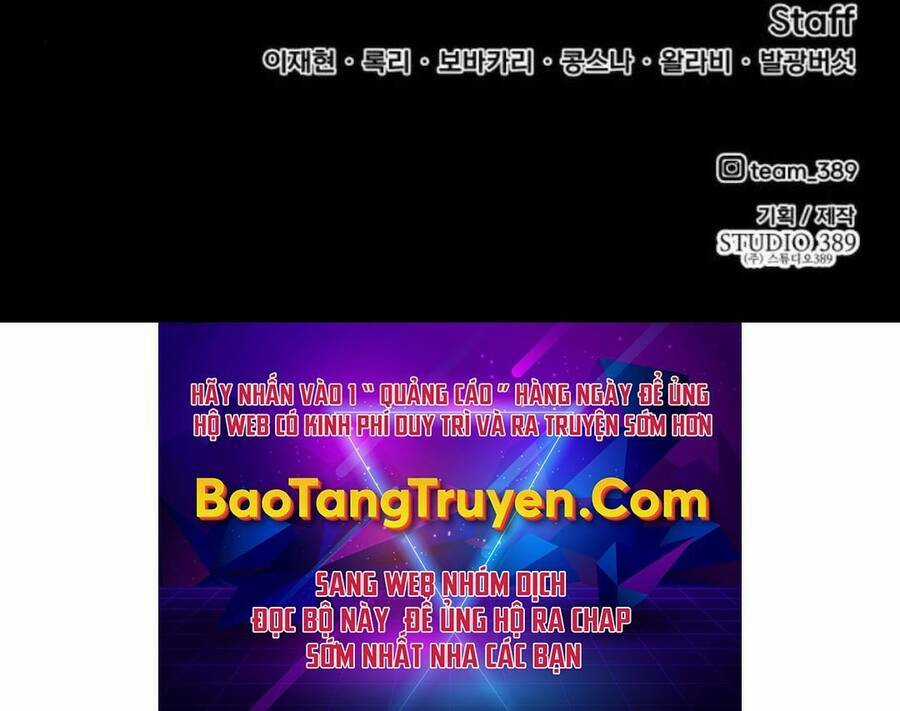 Gậy Gỗ Cấp 99+ Chapter 12.6 trang 62