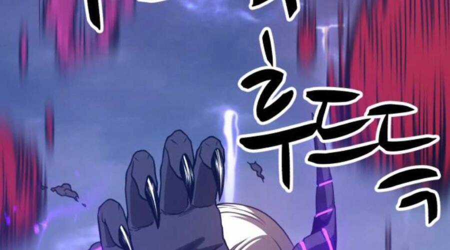 Gậy Gỗ Cấp 99+ Chapter 12.6 trang 93