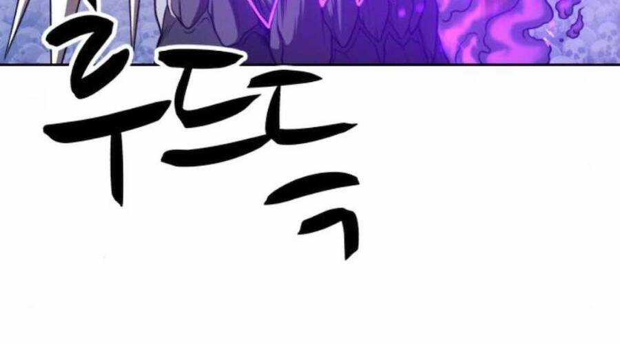 Gậy Gỗ Cấp 99+ Chapter 12.6 trang 96