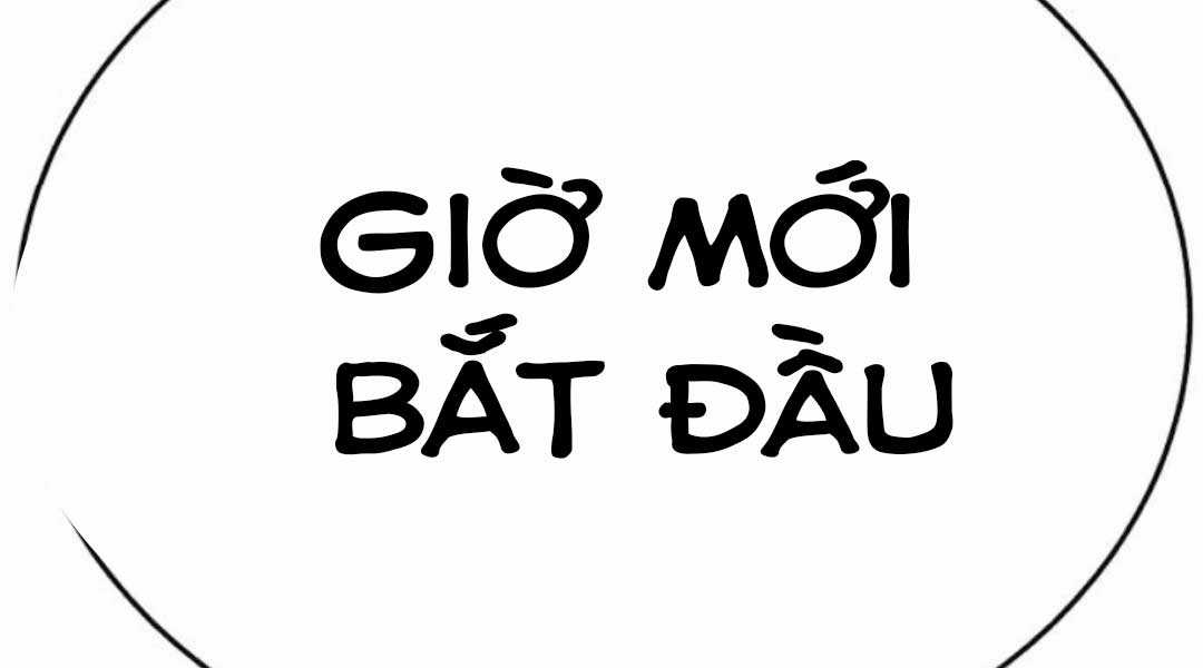 Gậy Gỗ Cấp 99+ Chapter 12 trang 167