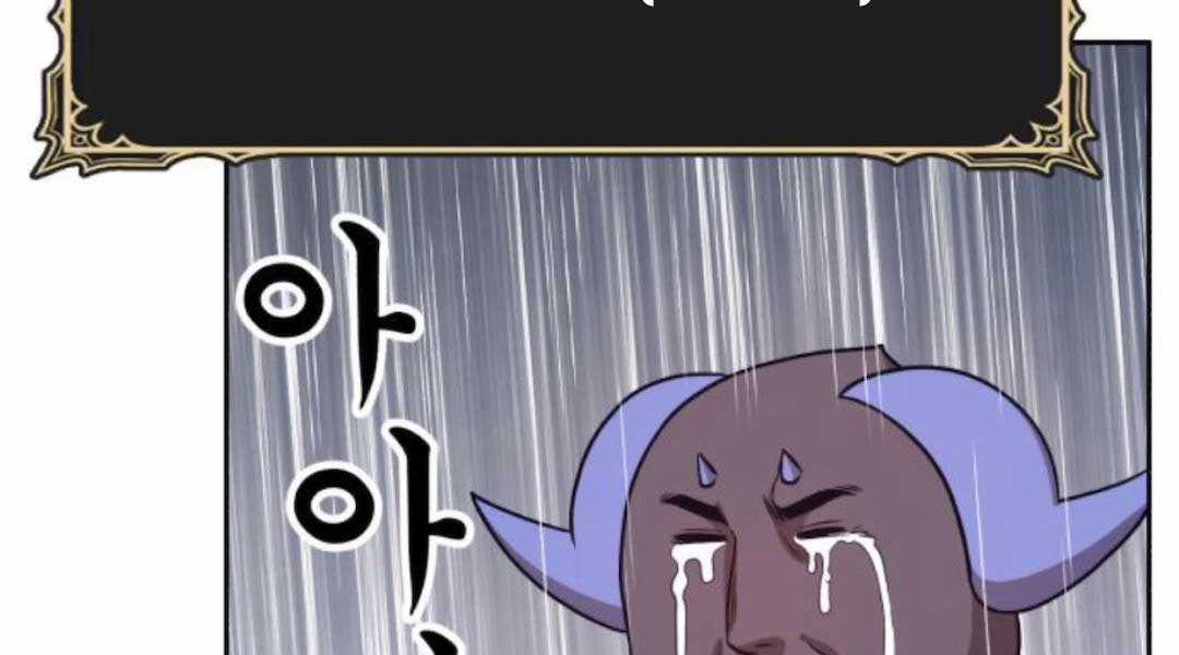 Gậy Gỗ Cấp 99+ Chapter 12 trang 200