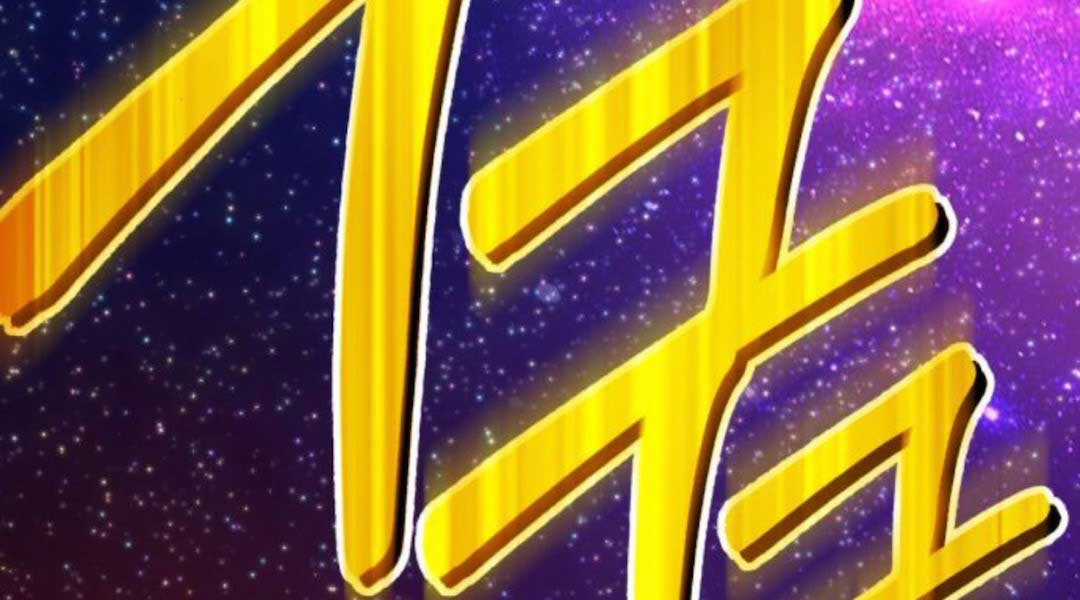 Gậy Gỗ Cấp 99+ Chapter 12 trang 218