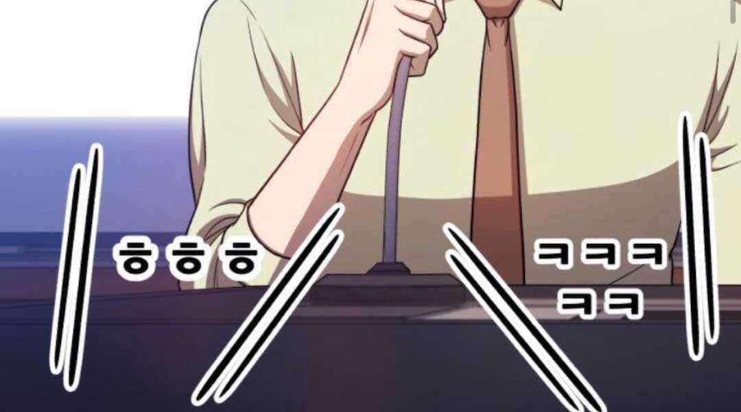 Gậy Gỗ Cấp 99+ Chapter 12 trang 262