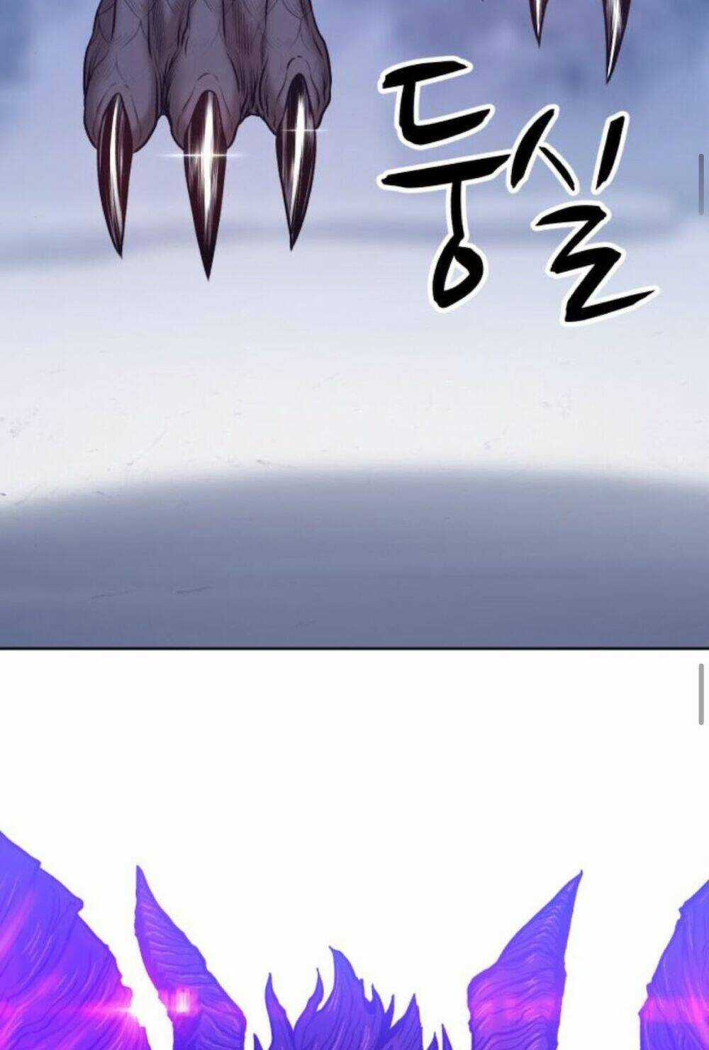 Gậy Gỗ Cấp 99+ Chapter 13.5 trang 1