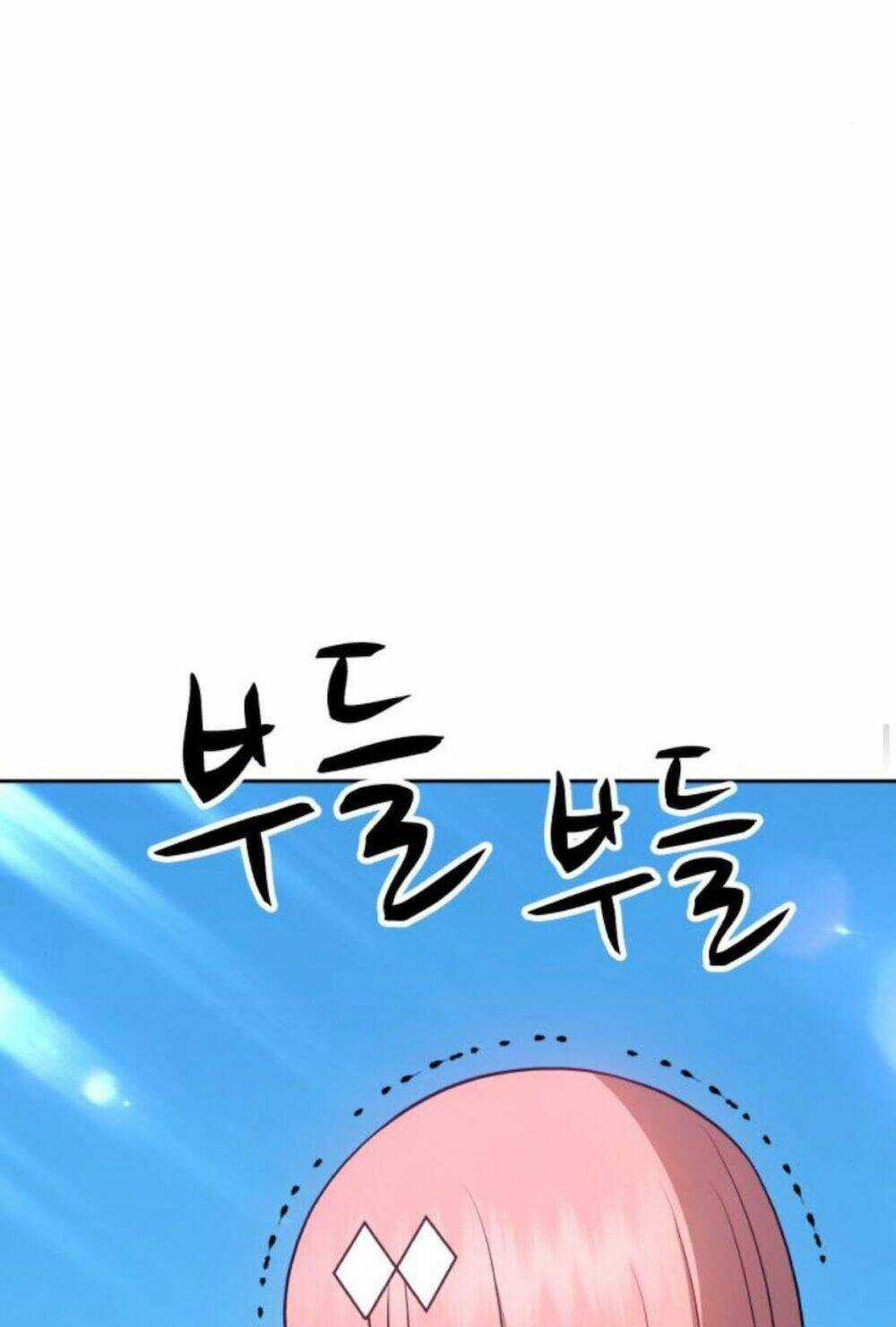 Gậy Gỗ Cấp 99+ Chapter 13.5 trang 114