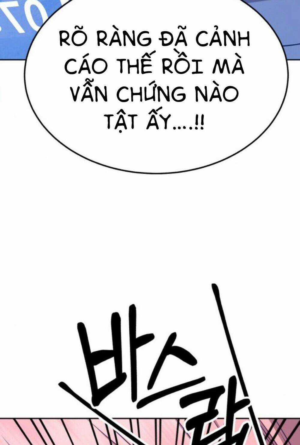 Gậy Gỗ Cấp 99+ Chapter 13.5 trang 121