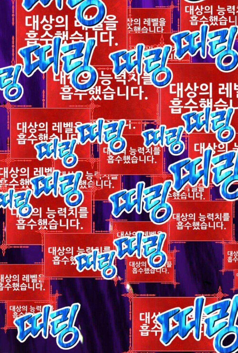 Gậy Gỗ Cấp 99+ Chapter 13.5 trang 46