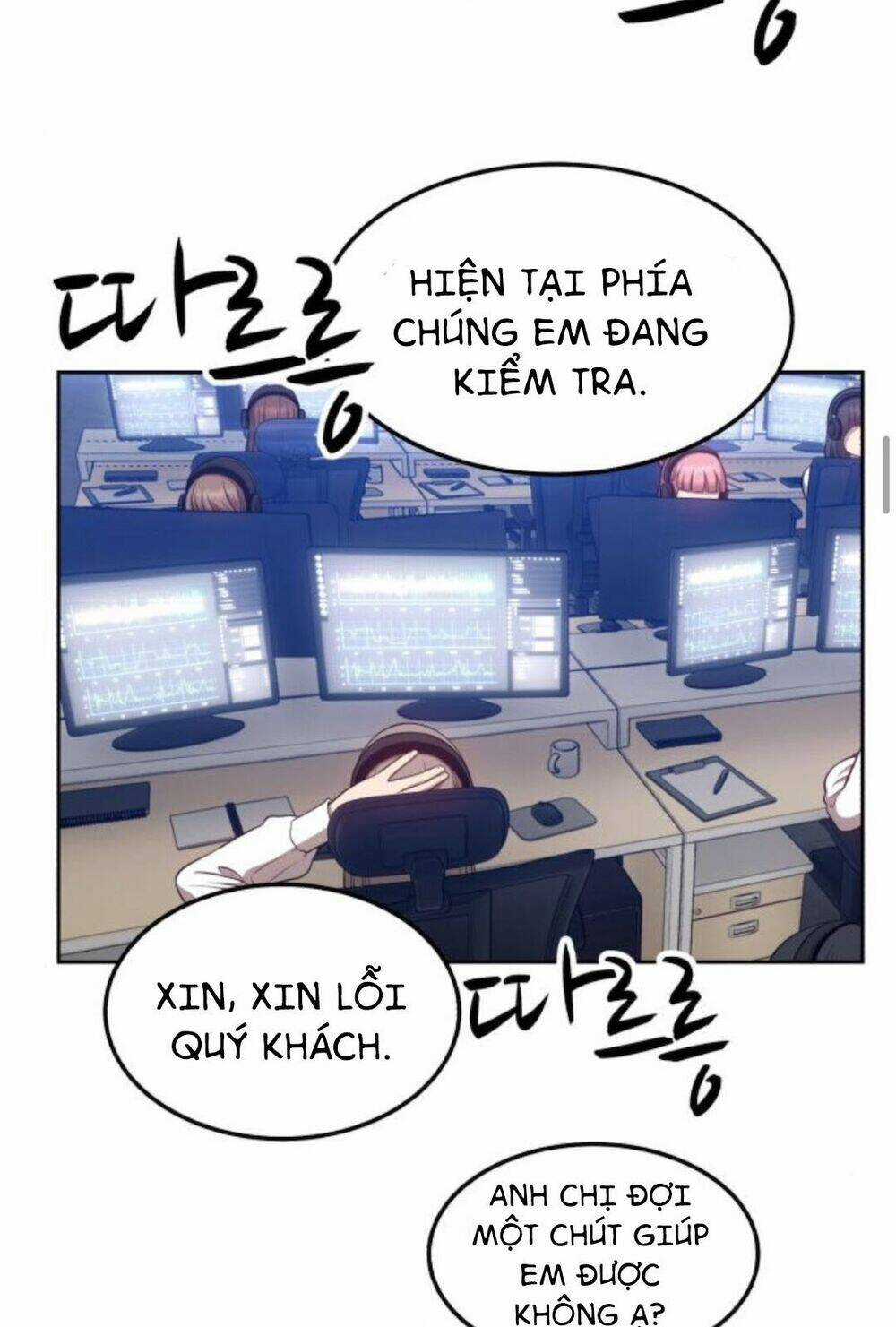 Gậy Gỗ Cấp 99+ Chapter 13.5 trang 74