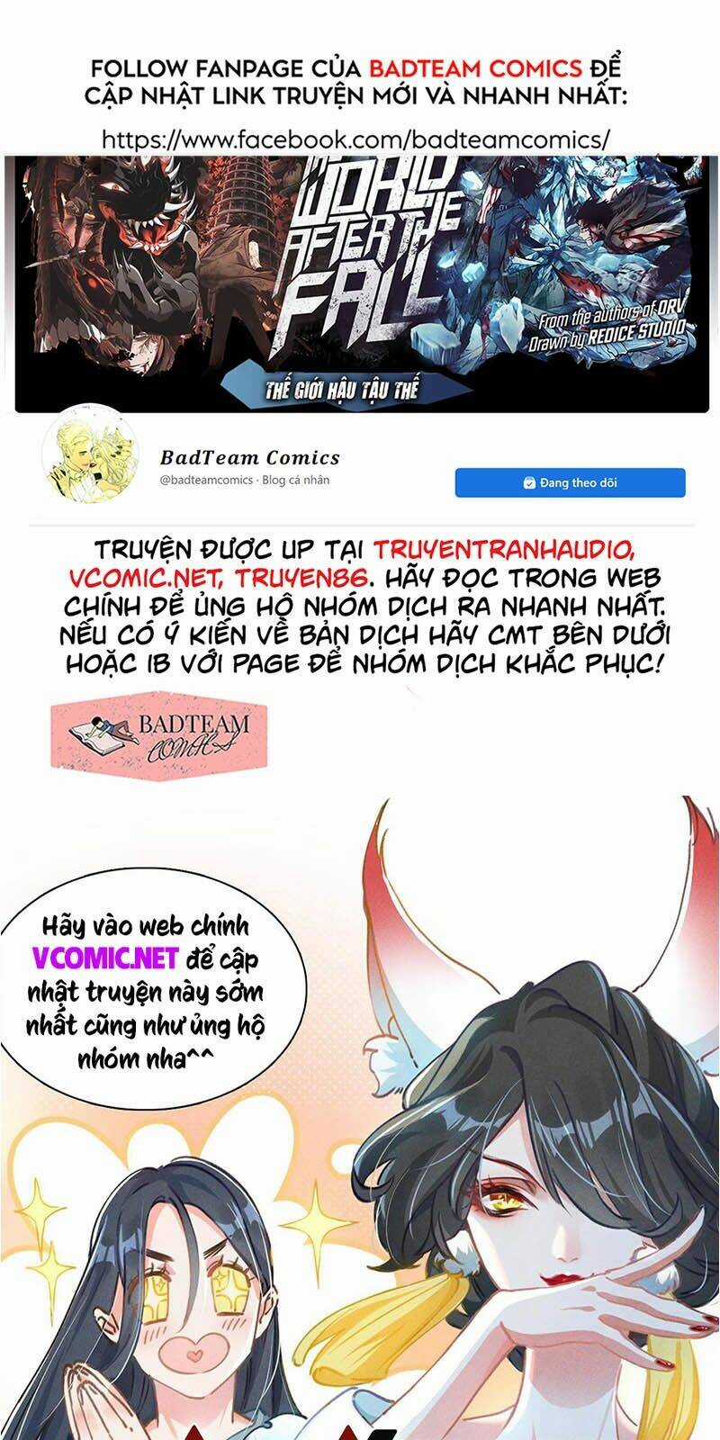 Gậy Gỗ Cấp 99+ Chapter 13 trang 0