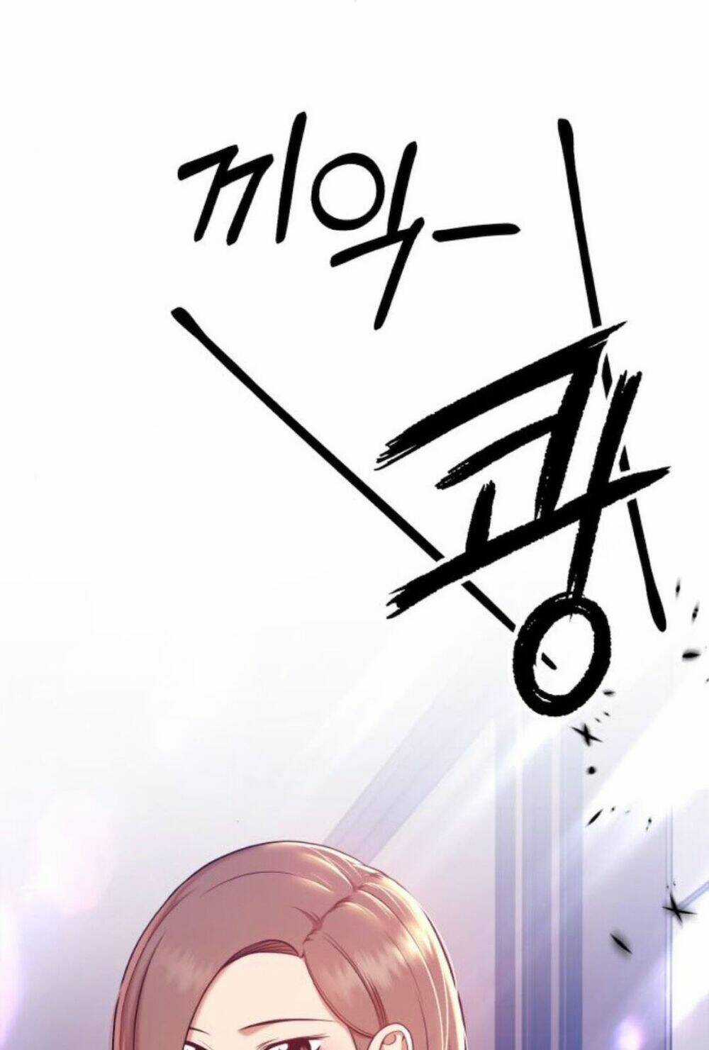 Gậy Gỗ Cấp 99+ Chapter 13 trang 56