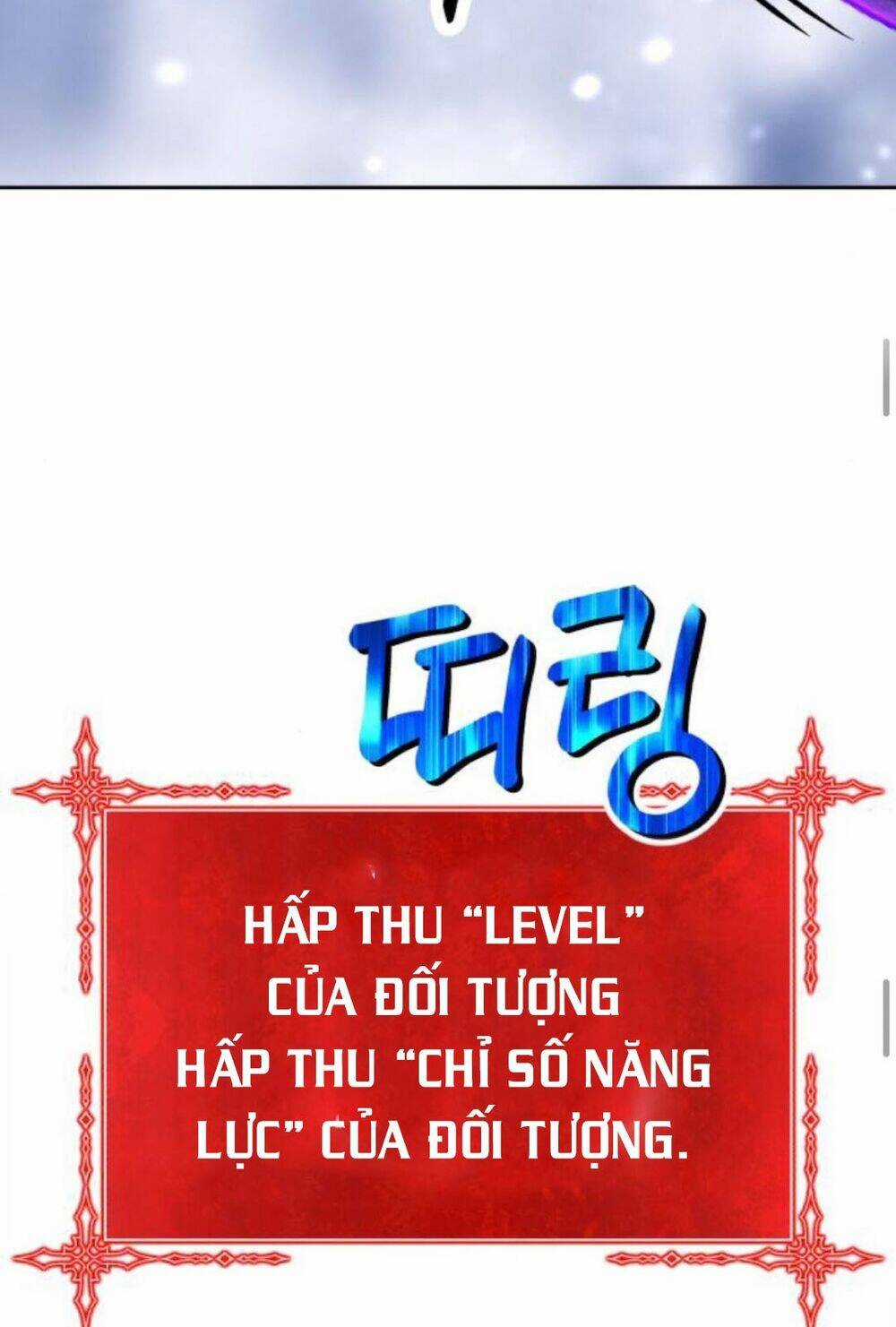 Gậy Gỗ Cấp 99+ Chapter 13 trang 97