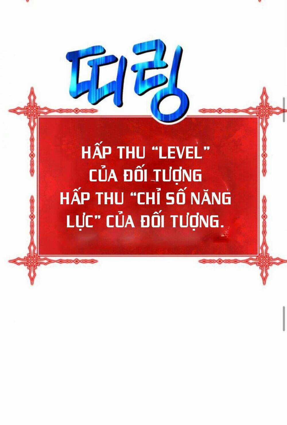 Gậy Gỗ Cấp 99+ Chapter 13 trang 98