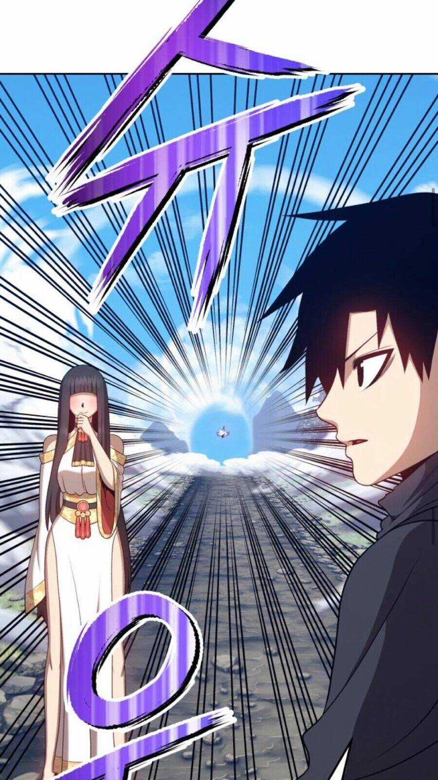 Gậy Gỗ Cấp 99+ Chapter 14.5 trang 22