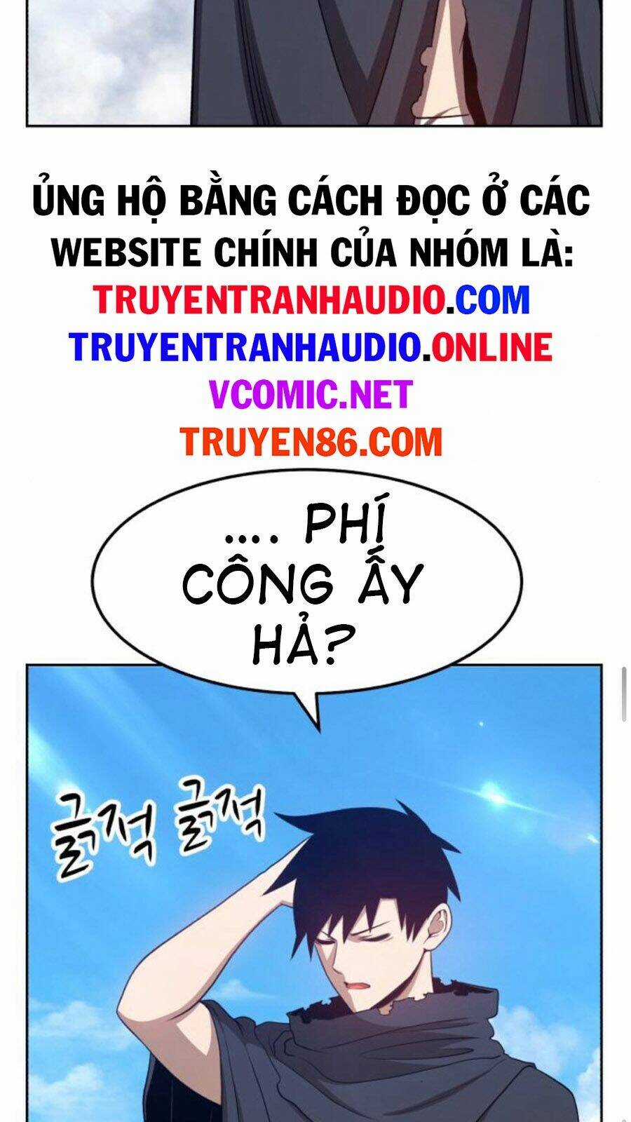 Gậy Gỗ Cấp 99+ Chapter 14.5 trang 47