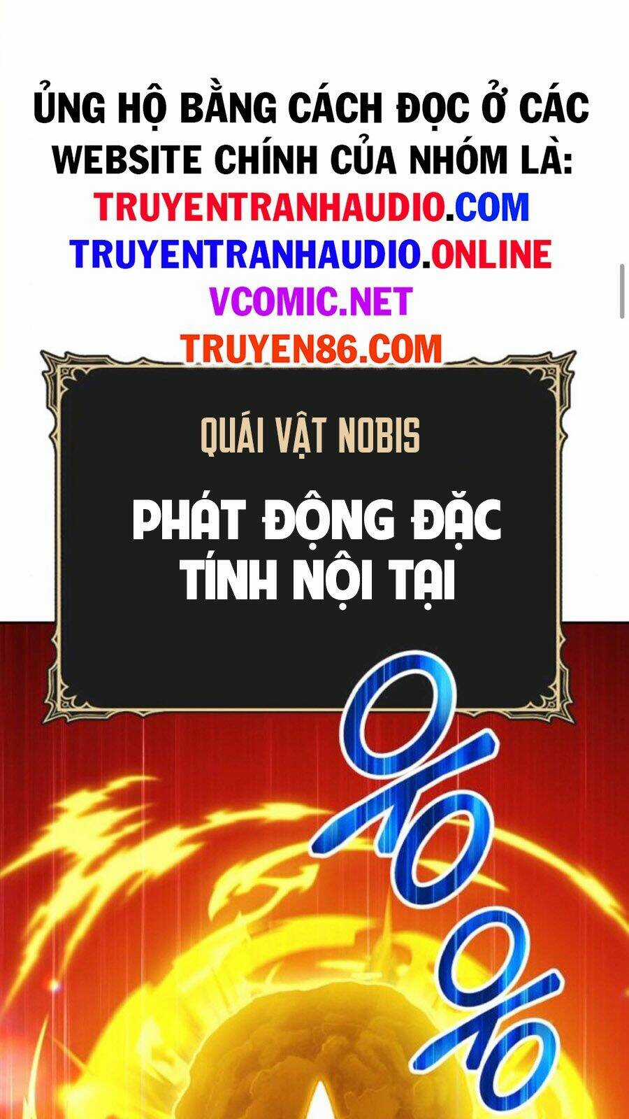 Gậy Gỗ Cấp 99+ Chapter 14.5 trang 66