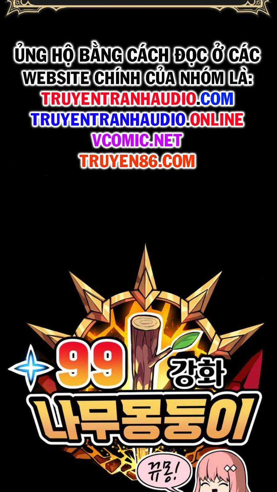 Gậy Gỗ Cấp 99+ Chapter 14 trang 18