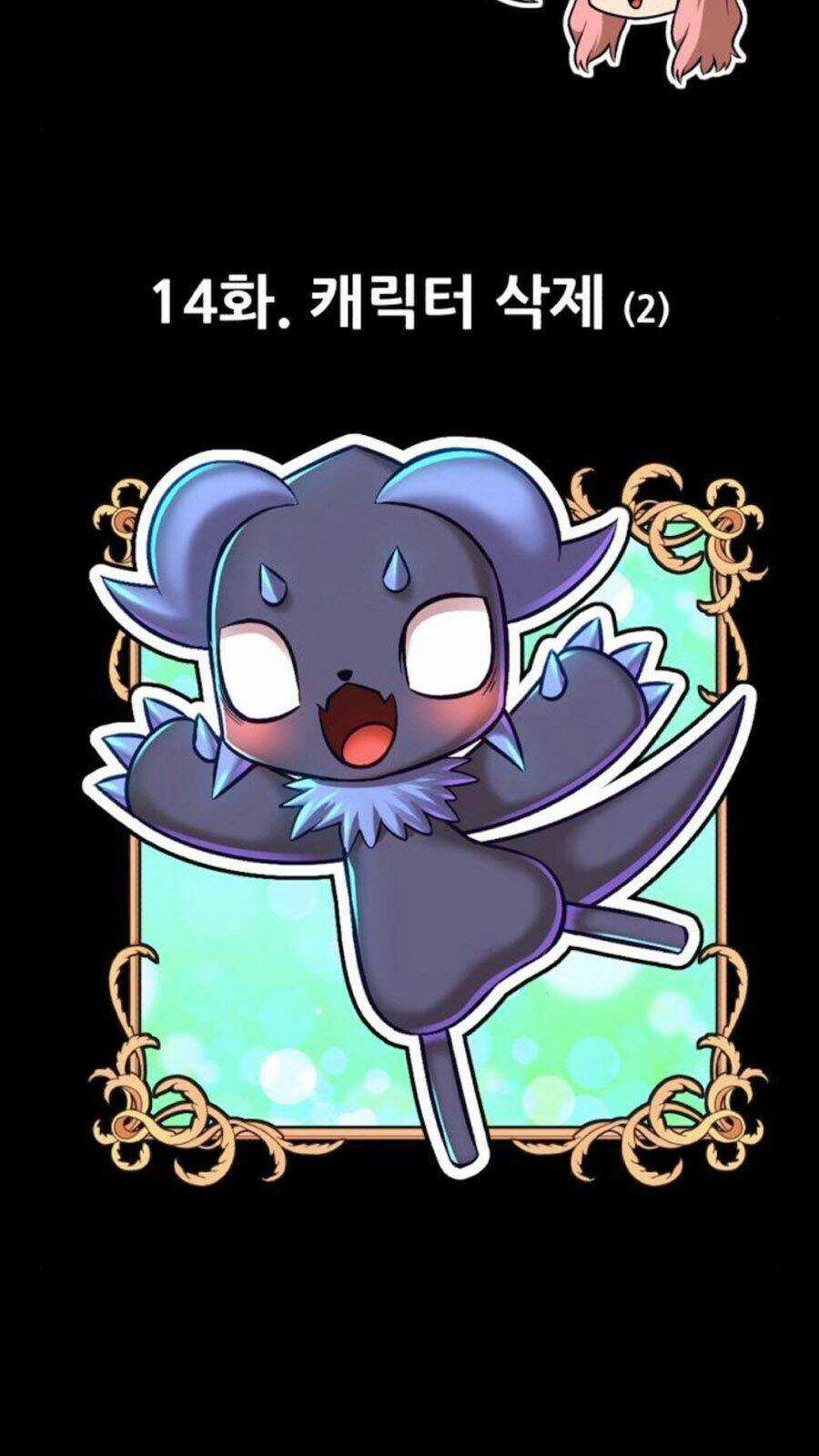 Gậy Gỗ Cấp 99+ Chapter 14 trang 19