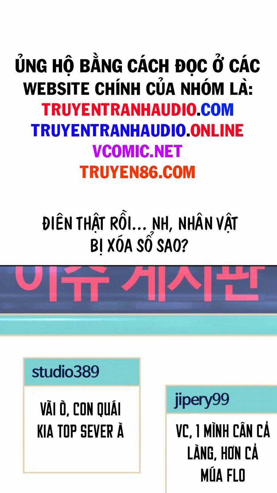 Gậy Gỗ Cấp 99+ Chapter 14 trang 49